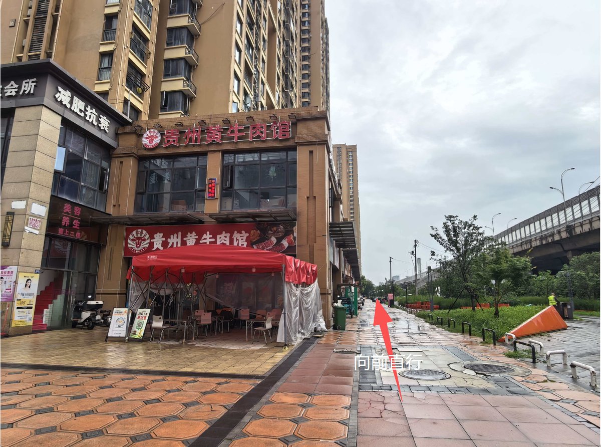 雄楚大道与丰胜路交汇处