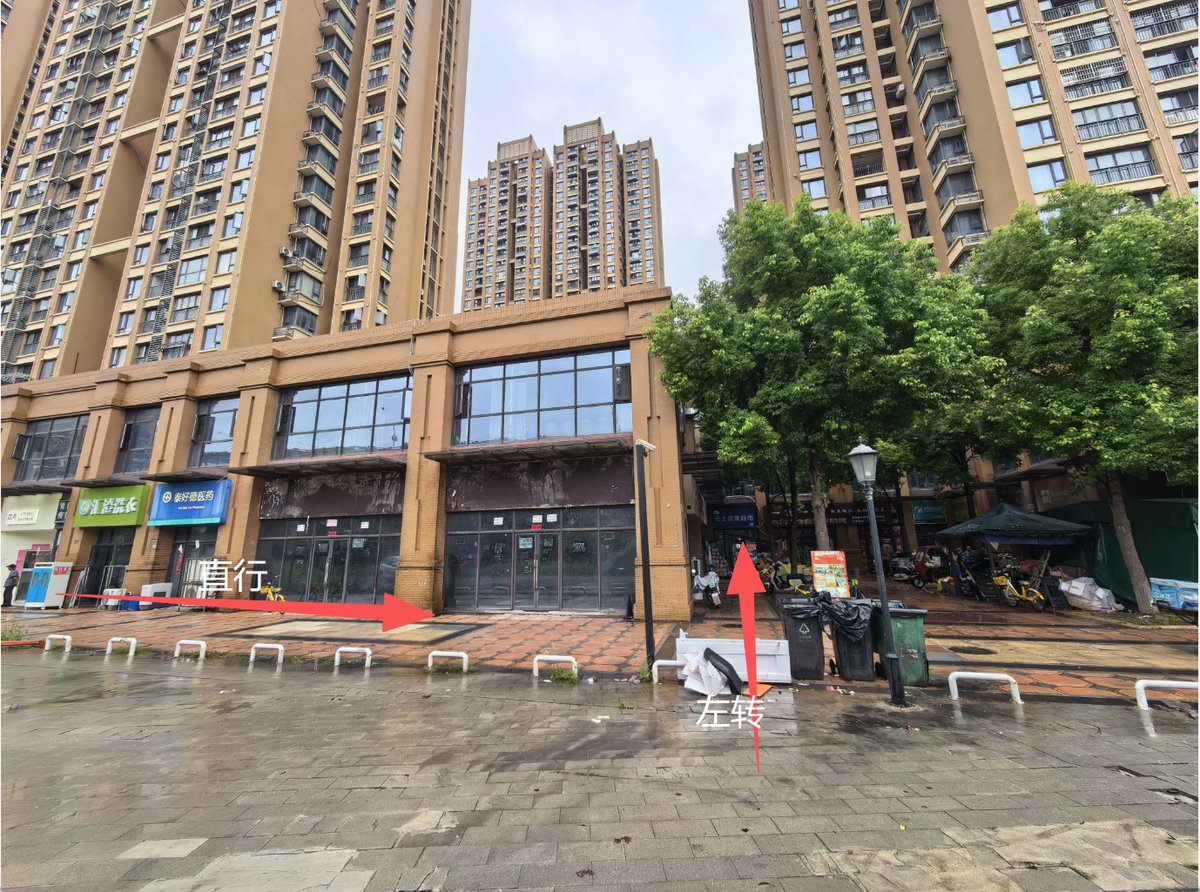 汇澄洗衣 / 泰好得医药